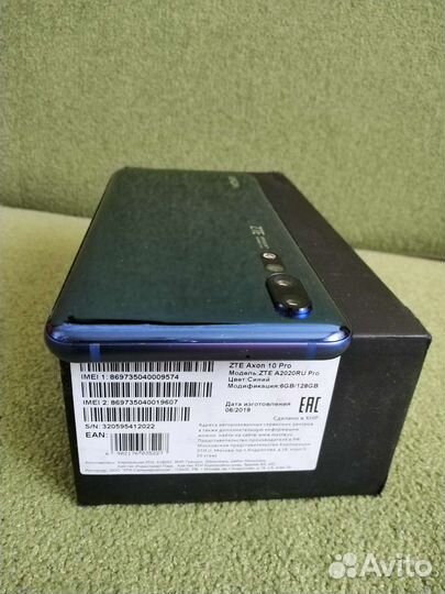 ZTE Axon 10 Pro, 6/128 ГБ