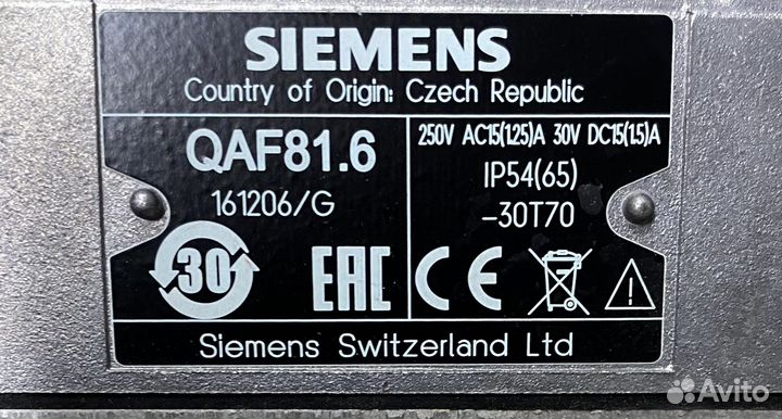 Siemens qaf81.6 термостат защитный от заморозки
