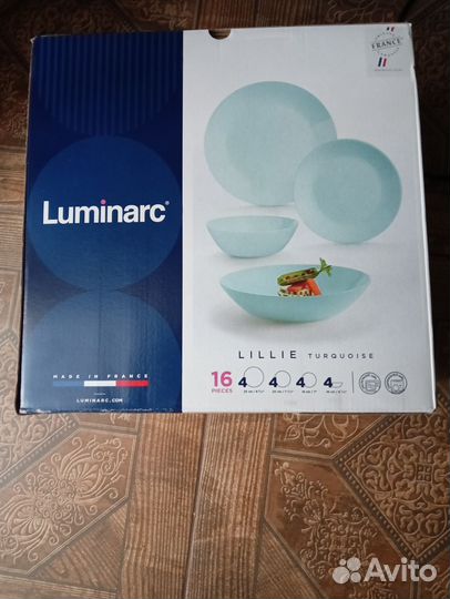 Набор столовой посуды