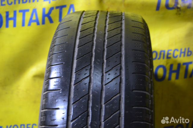 Headway HR801 225/60 R17