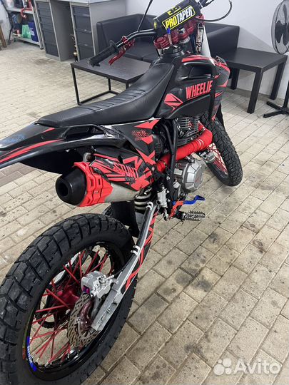 Motoland xt 250hs 4v
