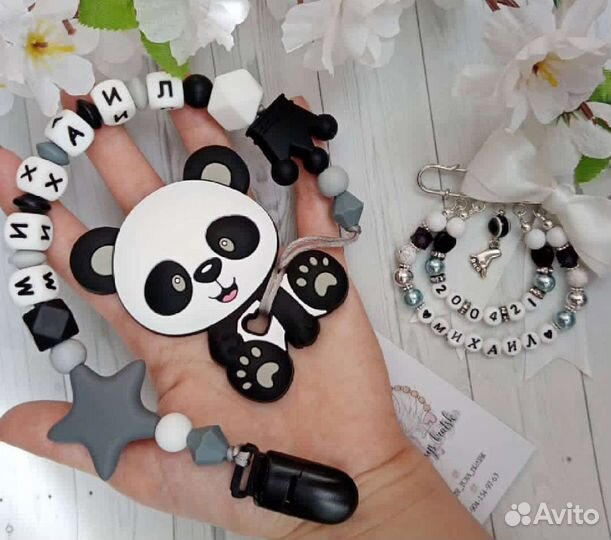 Подарочный набор для новорожденного