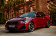 BMW 2 серия G42 рестайлинг (2023—2026) Купе
