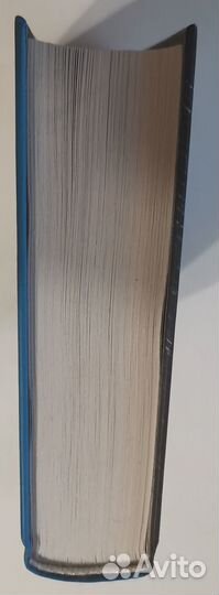 Котаро Исака - Поезд убийц