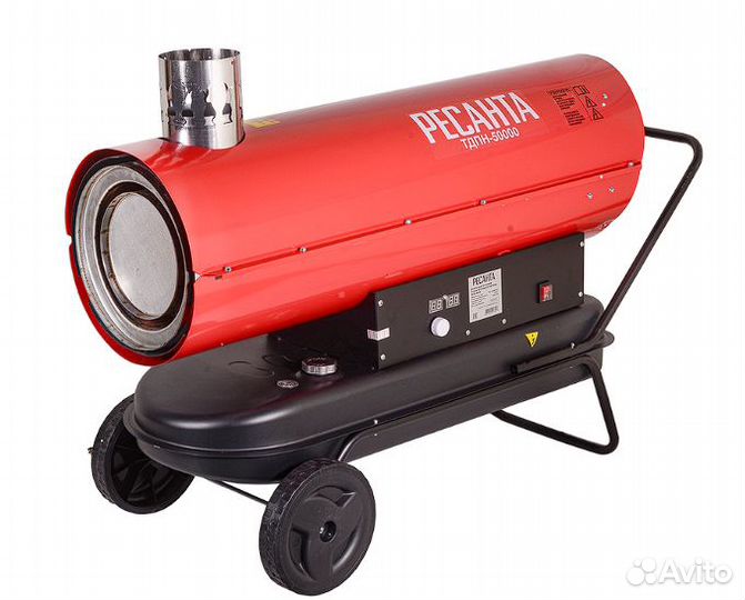 Дизельная пушка Ресанта тдпн-50000