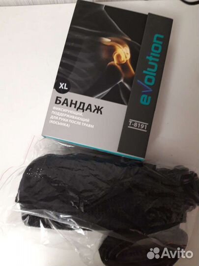 Бандаж плечевой тривес evolution т-8191