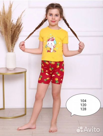 Костюм для девочки