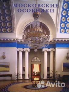 Альбомы по искусству