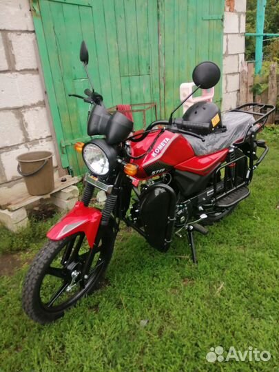 Продам Мопед Kometa Luxe KT-50