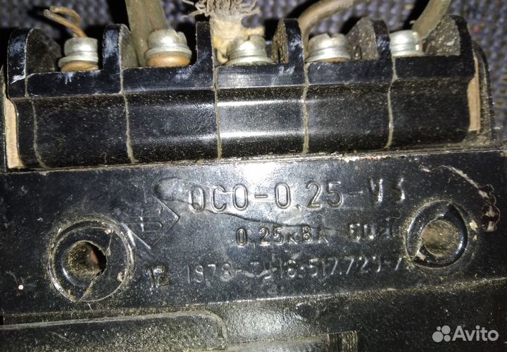 Трансформатор СССР 1978 ту 16 517.729-7