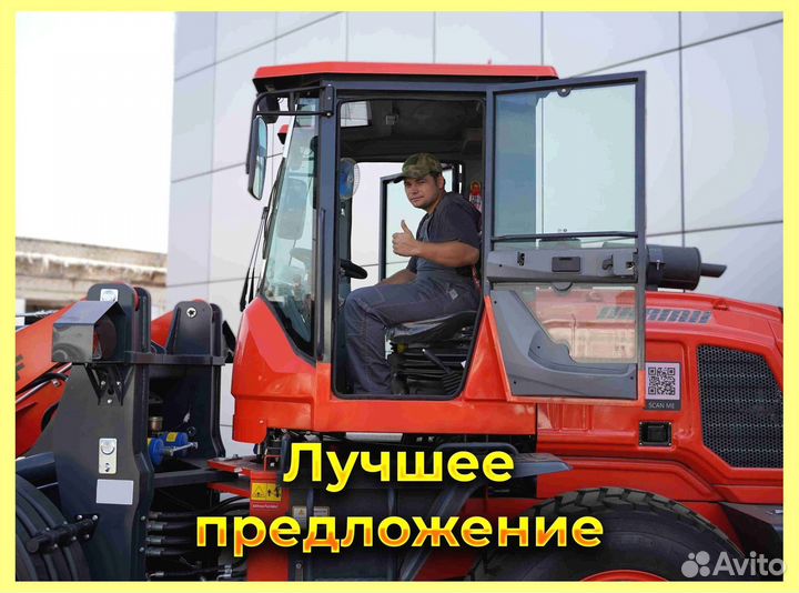 Фронтальный погрузчик Kaiman 300F, 2023