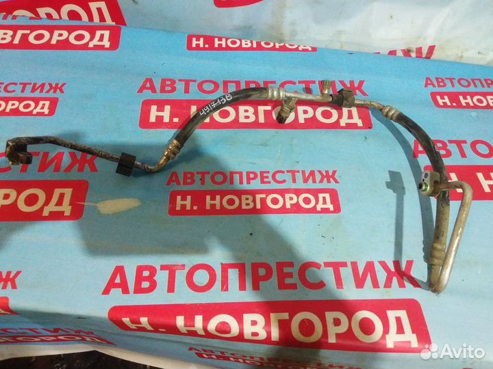 Трубка кондиционера Хендай Элантра XD