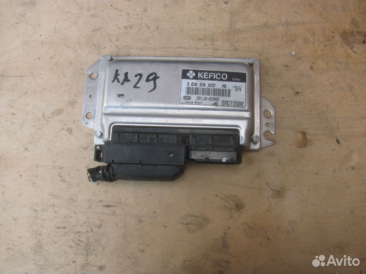 Блок управления двигателем Kia Picanto G4HE