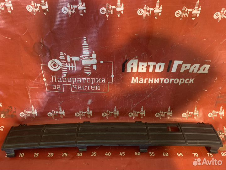 Volkswagen Polo Защита переднего бампера