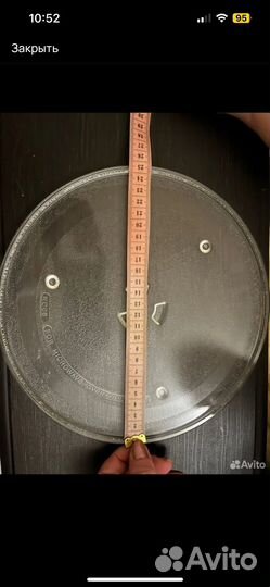 Тарелка для микроволновки