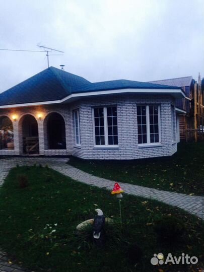 Окна пластиковые пвх