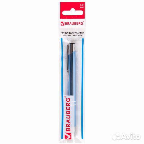 Ручка подарочная шариковая brauberg 