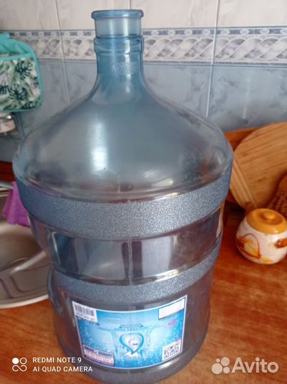 Бутылка для воды с ручкой 19 литров