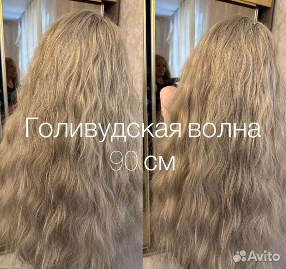 Брейды, афрокудри, афрокосички