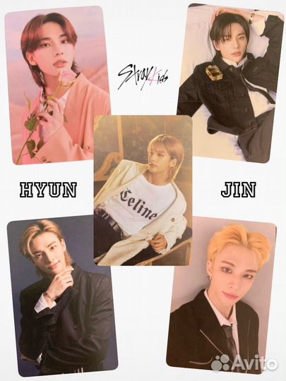 Кпоп карты Stray Kids