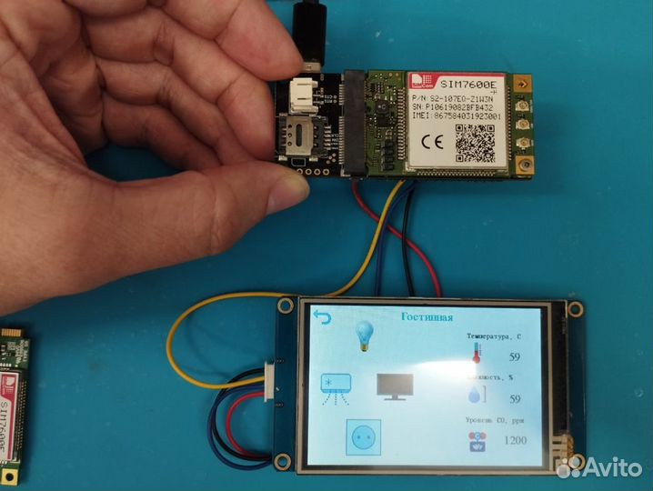 Программирование, прошивка, Разработка