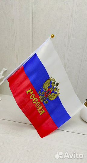 Флаг России, флаг новый, разные размеры