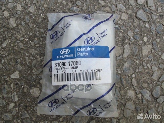 Фильтр топливный сеточка getz/matrix 3109017000