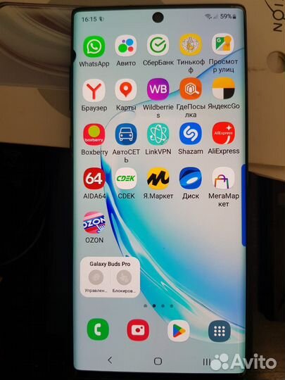 Samsung Galaxy Note 10, 8/256 ГБ