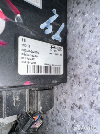 Рулевая рейка Genesis G90 3.8 2019