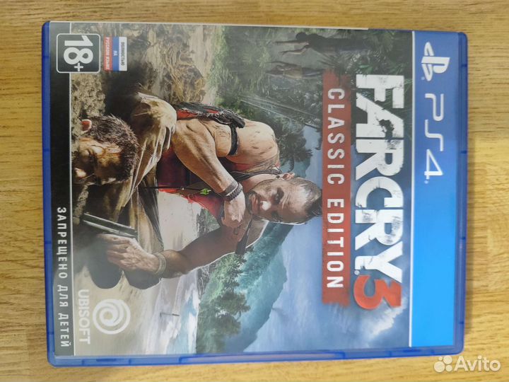 Far Cry 3