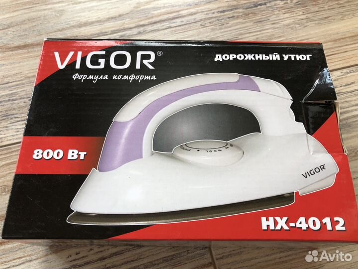 Утюг дорожный