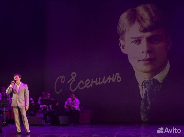 Театриум на Серпуховке 