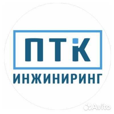 Электрик на производство