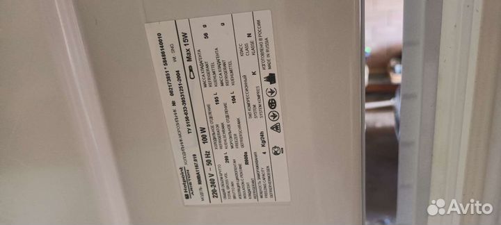 Холодильник hotpoint ariston