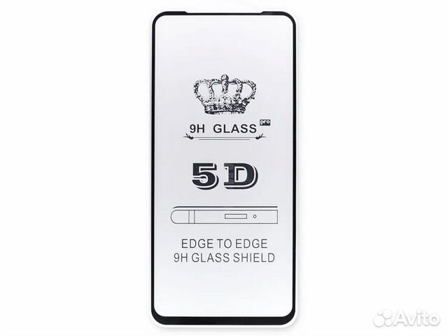 Защитное стекло 5D Redmi 9, чёрная рамка