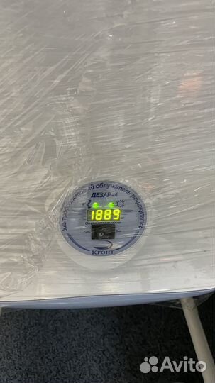 Рециркулятор воздуха Дезар-4