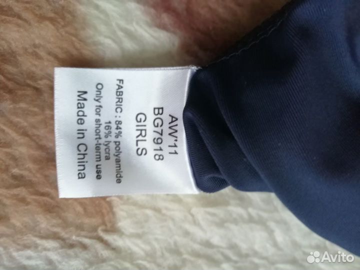 Гимнастический костюм/купальник Demix