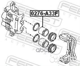 Поршень суппорта тормозного переднего 0276A33F