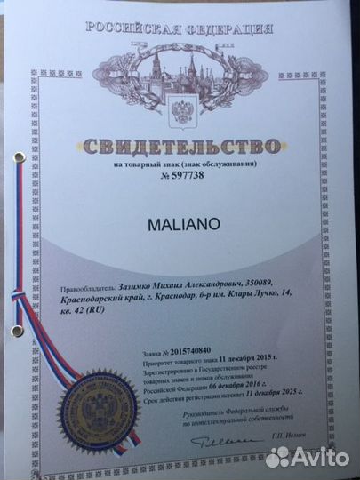 Канекалон оптом