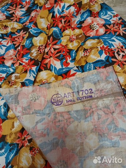 Отрез ткани хлопок СССР
