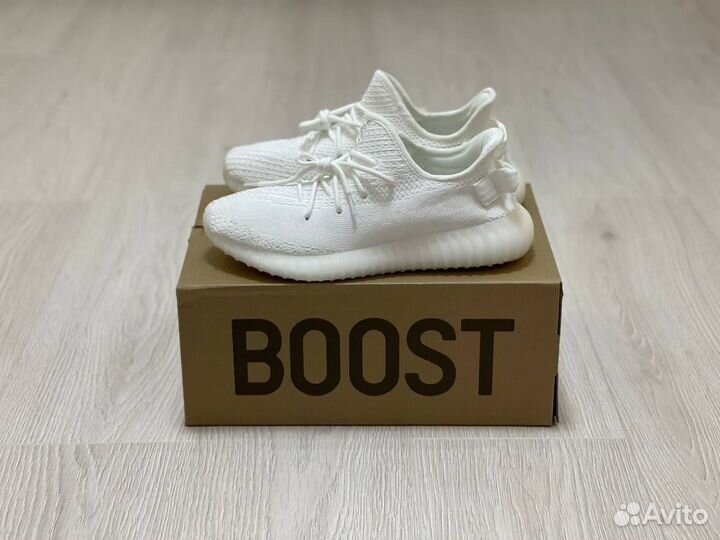 Кроссовки Yeezy Boost 350 v2 