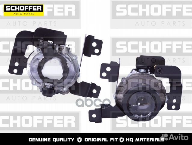 Фара птф левая линза Kia Rio (IV 2017-2020)