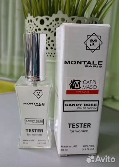 Тестер парфюм духи