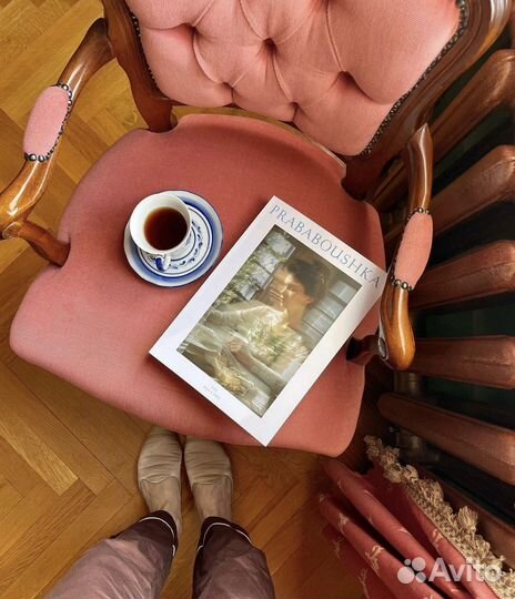 Журнал книга prababushka