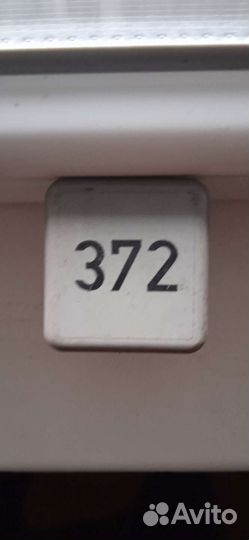 Реле бензонасоса Audi а6с5