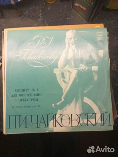 Чайковский концерт 1