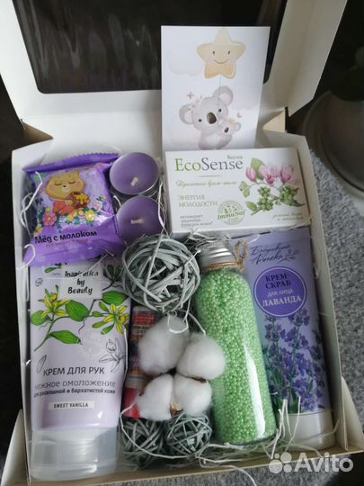 Подарочный бокс из косметики