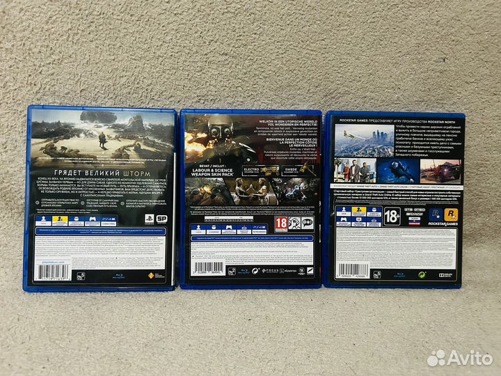 Игры для ps4/5