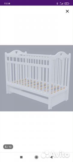 Детская кроватка с маятником