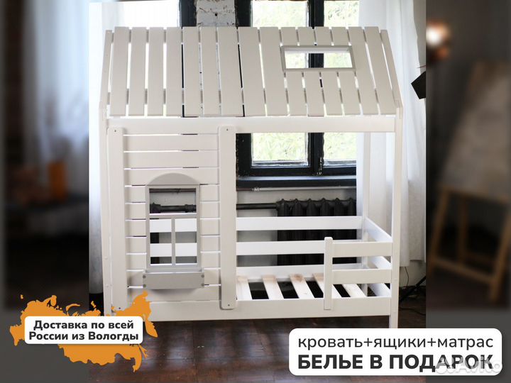 Кровать Домик Премиум